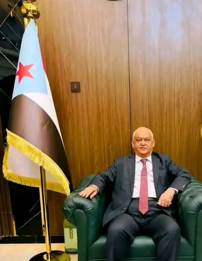مساء الخير جنوبنا العربي الحبيب، ومساء الخير يا عدن