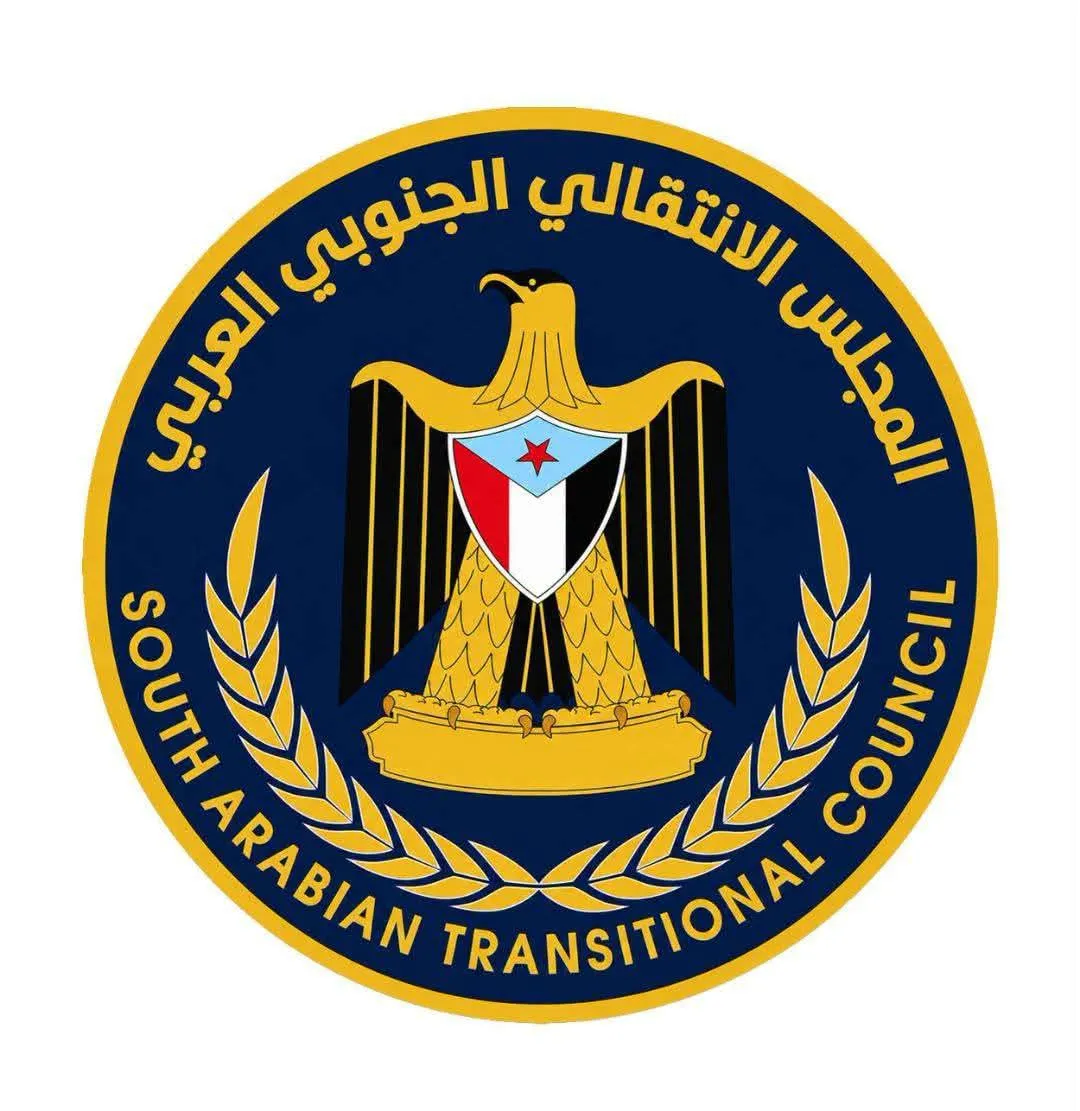 الجمعية الوطنية تدين اقتحام مبنى اتحاد نقابات عمال الجنوب وتطالب بالتحقيق ومحاسبة المتسببين