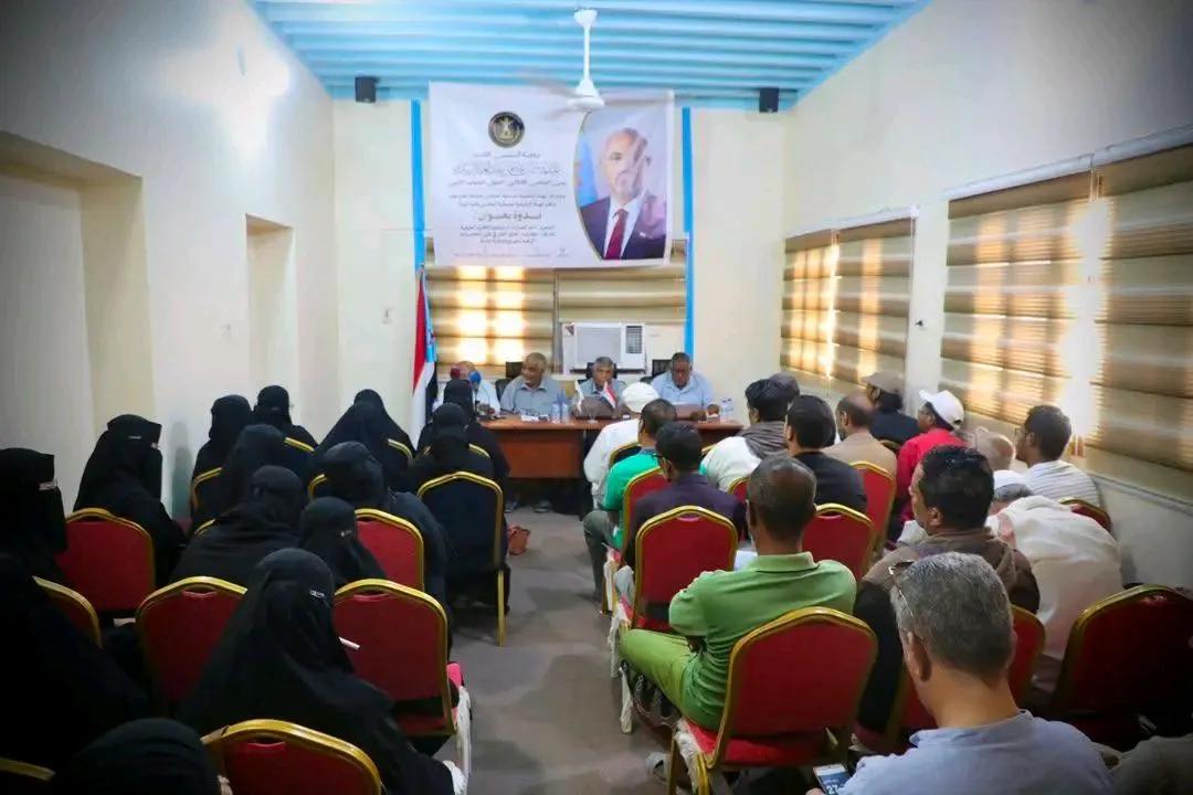 برعاية الرئيس الزُبيدي.. منسقية انتقالي جامعة حضرموت تنظم ندوة سياسية حول التصعيد وآفاق الحل للقضية الجنوبية