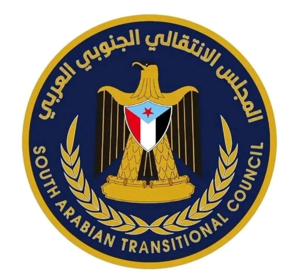 القيادة المحلية لانتقالي سرار يافع تدعو للمشاركة في مسيرة غدٍ الثلاثاء رفضاً للوصاية والاحتلال