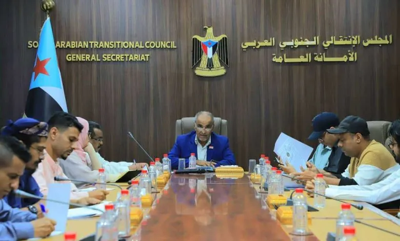 هيئة الشؤون الاجتماعية تعقد اجتماعها الدوري لشهر يوليو وتؤكد دعمها لقرارات الرئيس القائد عيدروس الزُبيدي