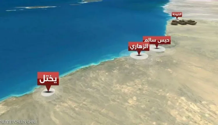 الساحل الغربي على مفترق طرق.. هل تقود التفاهمات الجديدة بين السعودية والحوثي الى منحة مساحة تمدد تهدد الجنوب وترسم خريطة جديدة للصراع في المنطقة