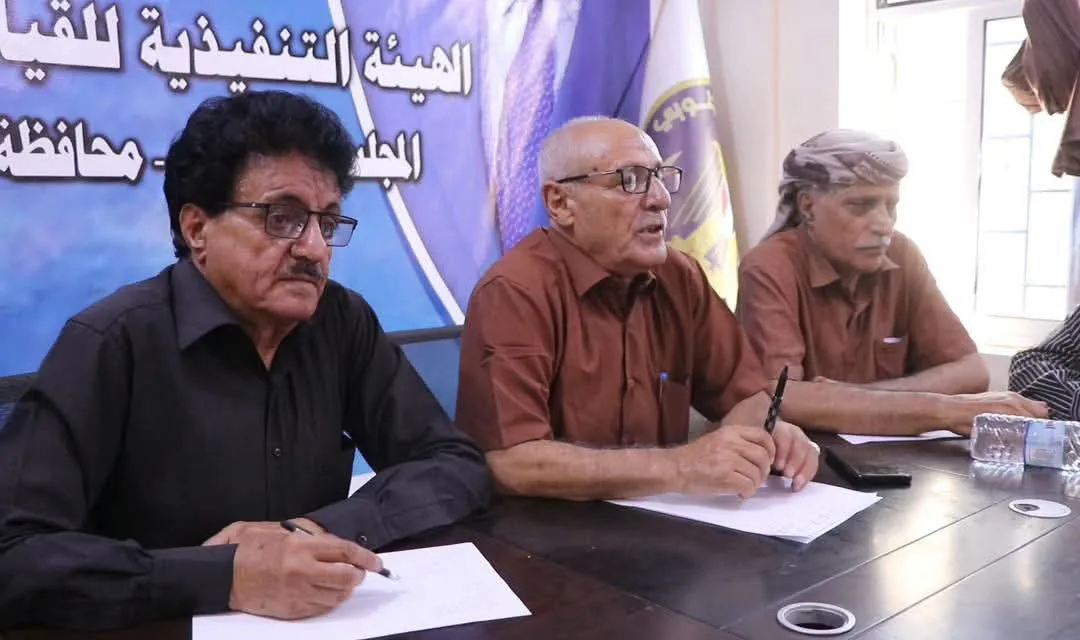 انتقالي الضالع يقر ترتيبات الحشد لمليونية التصعيد ضد الوصاية والاحتلال في العاصمة عدن