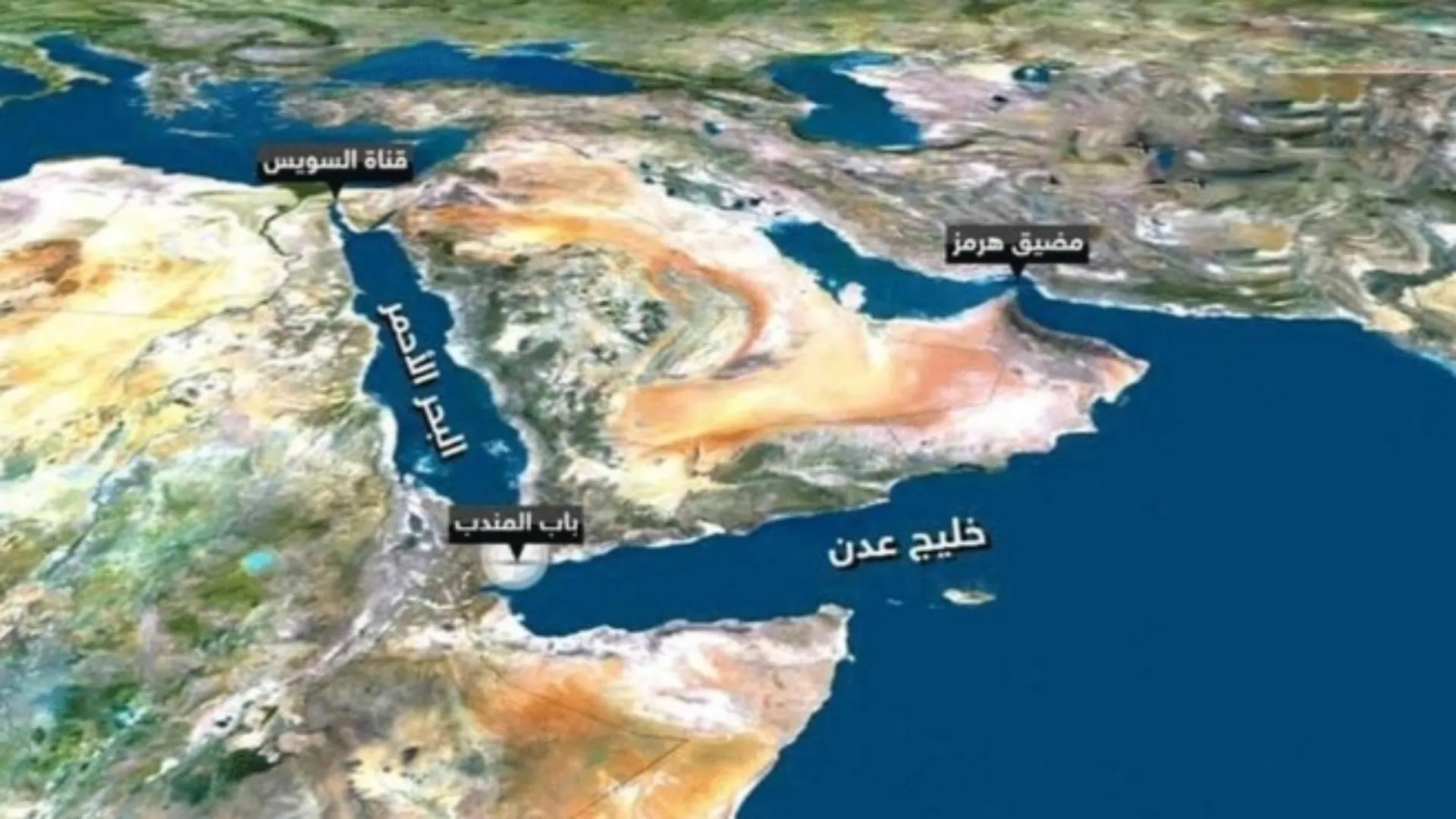 ​شريان النفط في قلب العاصفة.. إيران تعلن إغلاق "هرمز" وواشنطن تلتزم الصمت وسط ذعر الأسواق