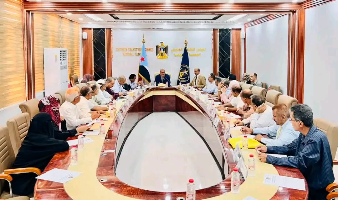 الهيئة الإدارية للجمعية الوطنية تقف أمام التطورات العسكرية على الجبهات الحدودية للجنوب