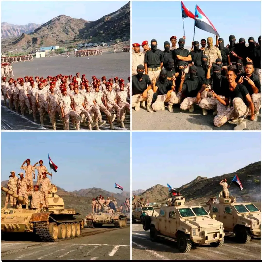 قيادة المجلس الانتقالي الجنوبي – مديرية ردفان تعلن التعبئة العامة.