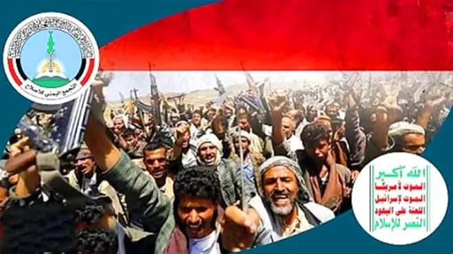 تخادم حوثي–إخواني لضرب مكتسبات الجنوب؟