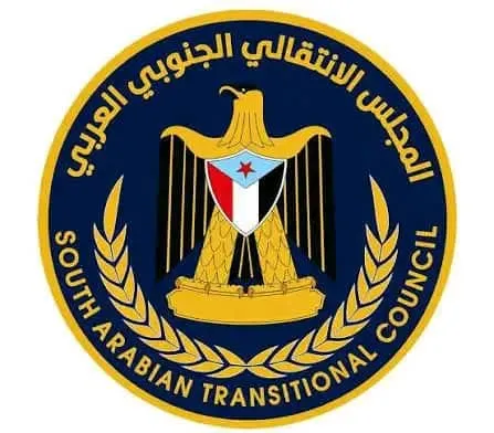 انتقالي يافع رصد يدعو جماهير المديرية للمشاركة في مسيرة احتجاجية السبت المقبل