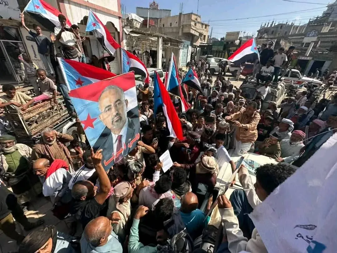 يافع رُصد تشهد مسيرة جماهيرية حاشدة رفضا لإشهار ما يسمى بالمجلس التنسيقي