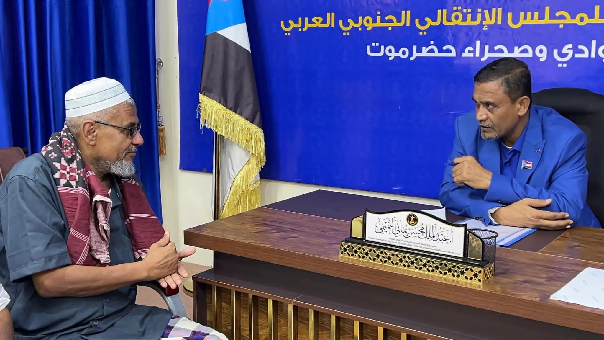 التميمي يلتقي مقدم حافة القطن لمناقشة التحضيرات للمطلع السنوي والزواج الجماعي