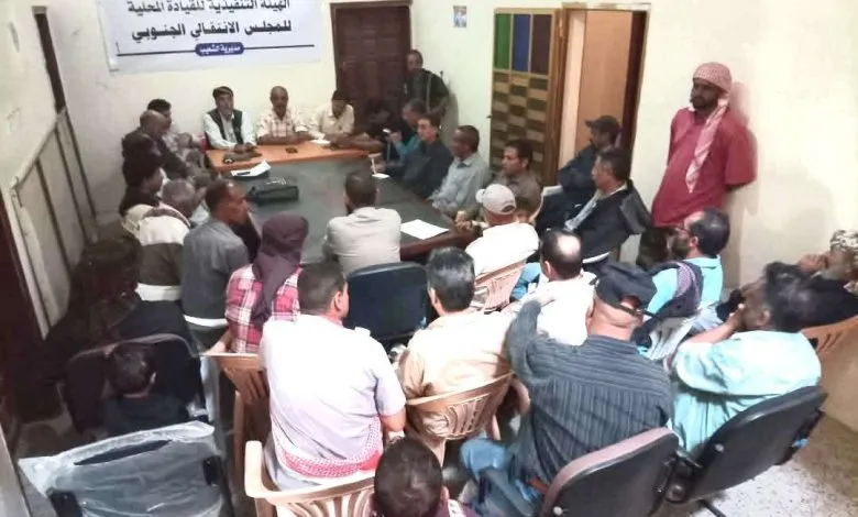 تنفيذية انتقالي الشعيب تناقش التحضيرات للحشد والمشاركة في مليونية التعبئة العامة للدفاع عن الجنوب بالعاصمة عدن