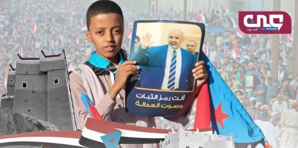 اتصالات خلف الكواليس تفتح أبواب العودة أمام الرئيس الزُبيدي.. هل تقترب الرياض من إعادة حساباتها تجاه الجنوب العربي؟