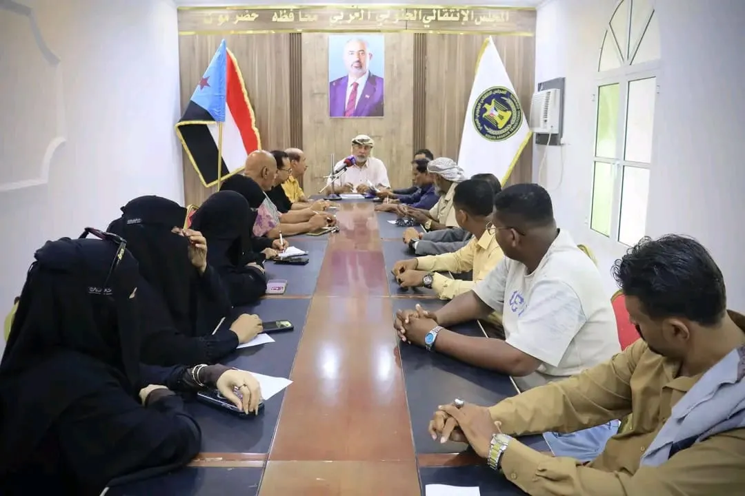 تنفيذية انتقالي حضرموت تدين استهداف النساء وتطالب بحلول عاجلة لأزمة الغاز المنزلي