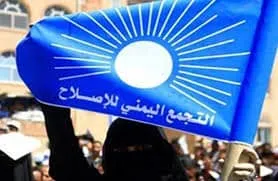 ماكينة التضليل الإخوانية في مواجهة الجنوب.. حرب على الوعي تستهدف قضية شعب الجنوب ومؤسسته العسكرية