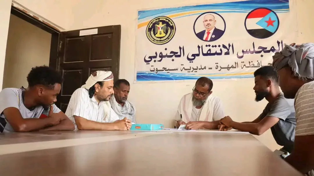 تنفيذية انتقالي سيحوت تدشّن مبادرة التسجيل ضمن قوات الاحتياط الجنوبية والتعبئة الشعبية العامة
