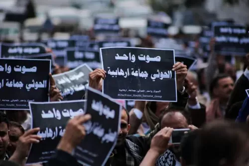 تحرك أوروبي لتصنيف الحوثيين إرهابيين.. تجفيف التمويل ومحاصرة التهديدات
