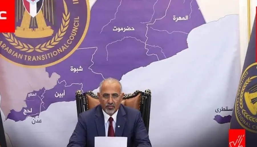 من الثورة إلى استعادة الدولة: خطاب الرئيس الزُبيدي يرسم مسار المستقبل الجنوبي