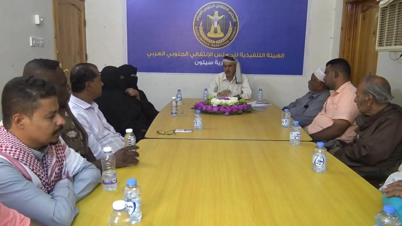 تنفيذية انتقالي سيئون تعقد اجتماعها الدوري لشهر أكتوبر وتستعرض تقرير الإنجاز