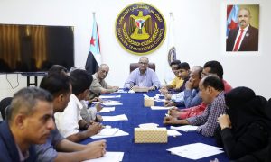 الأمانة العامة لهيئة رئاسة المجلس الانتقالي الجنوبي تشيد بقرار نقابة المعلمين