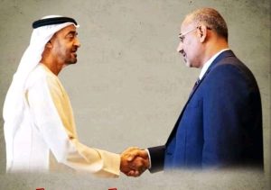 الرئيس الزُبيدي يهنئ قيادة وشعب الإمارات بـ"عيد الاتحاد" الـ51 ويوم الشهيد الإماراتي