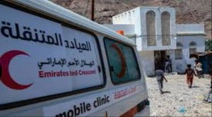العيادات الإماراتية المتنقلة.. نجاح ملموس في تخفيف أوجاع المرضى بريف المكلا