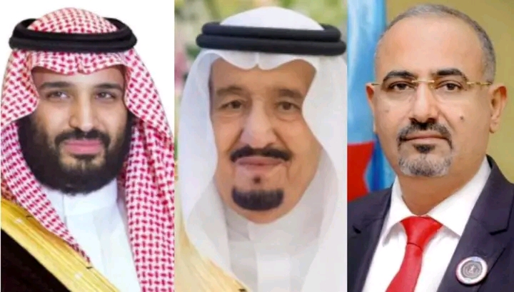 الرئيس الزُبيدي يهنئ خادم الحرمين الشريفين بذكرى يوم التأسيس للمملكة العربية السعودية