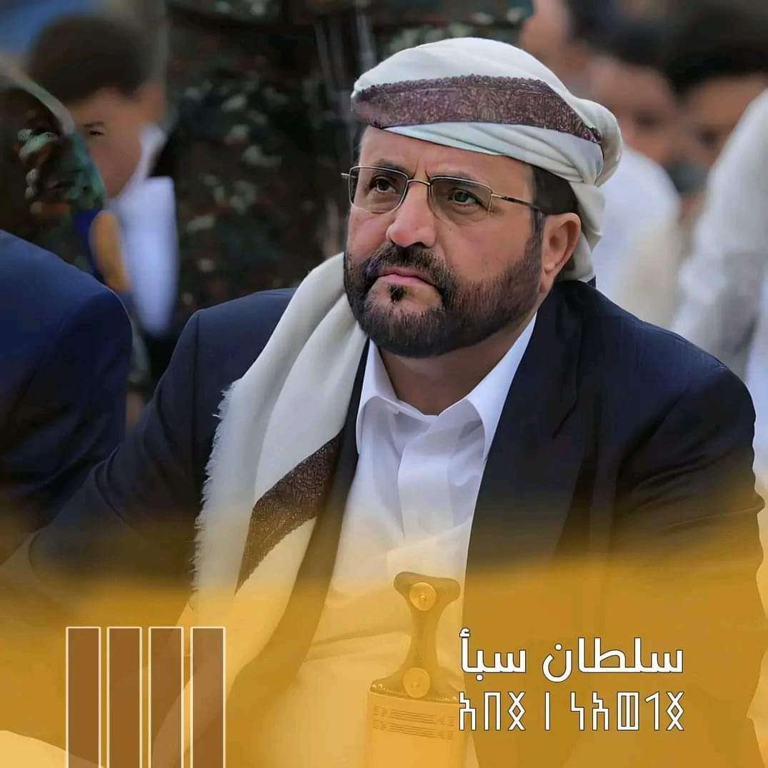 مأرب : بوادر انقلاب عسكري بعد ساعات من تهديدات توكل كرمان للمحافظ العرادة*