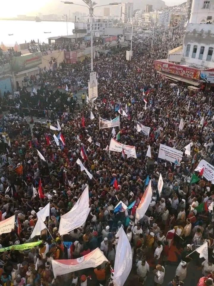 On Earth Day….  The people of Hadhramaut confirm their south in the face of the forces of the north