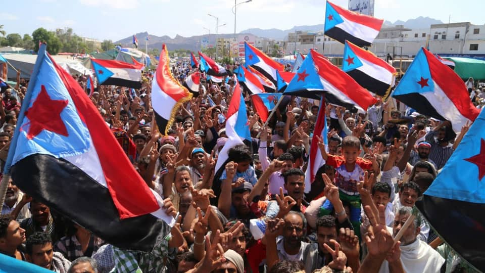 2023South Yemen: A Tale Of Autonomy And Independence Aspirations