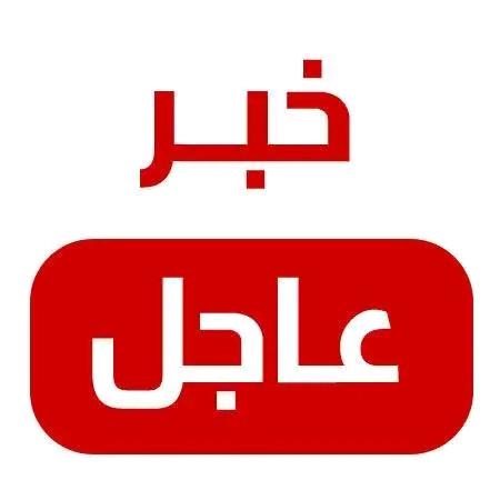 اغتيال الضابط المكلف بالتحقيق في واقعة اغتيال مسئول برنامج الأغذية بتعز