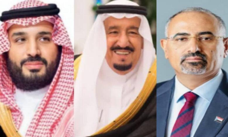 الرئيس الزُبيدي يهنئ خادم الحرمين الشريفين وولي عهده باليوم الوطني الـ93 للمملكة العربية السعودية