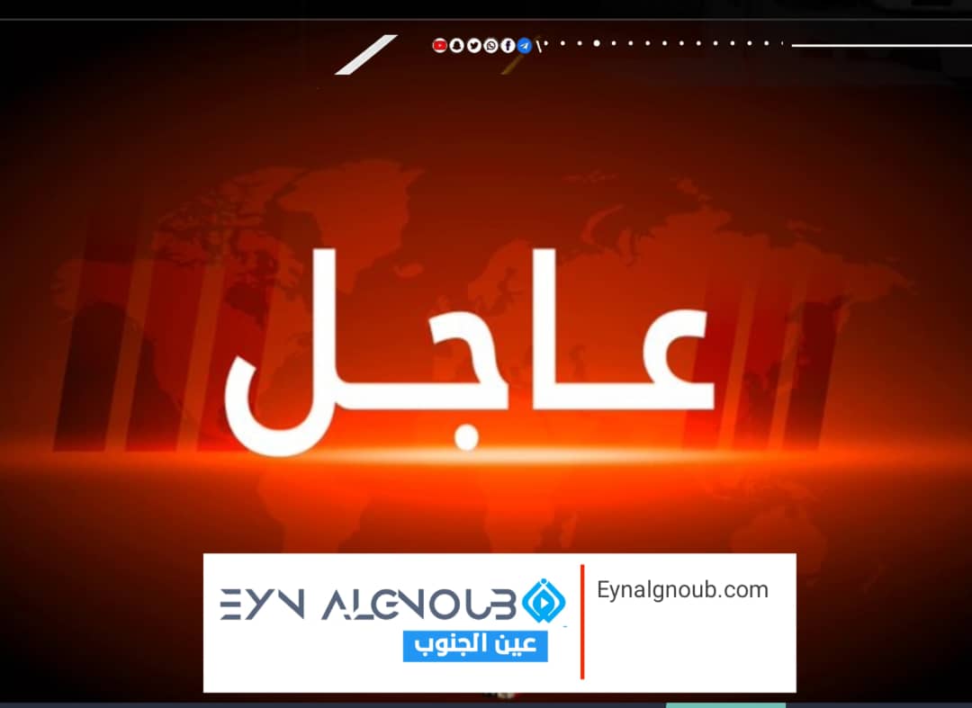 اللجنة الأمنية تحدد موعد تطبيق حظر الدراجات النارية في العاصمة عدن