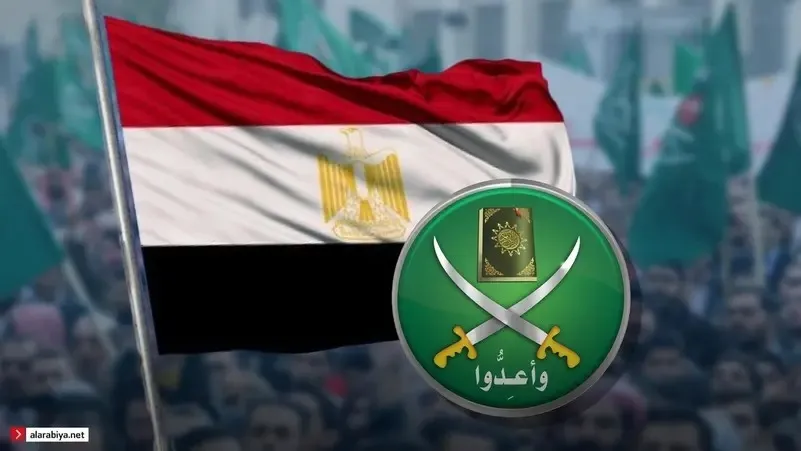 جماعة الإخوان توجه رسالة لسلطات المصرية : نطلب الصلح وسنتخلى عن السياسة