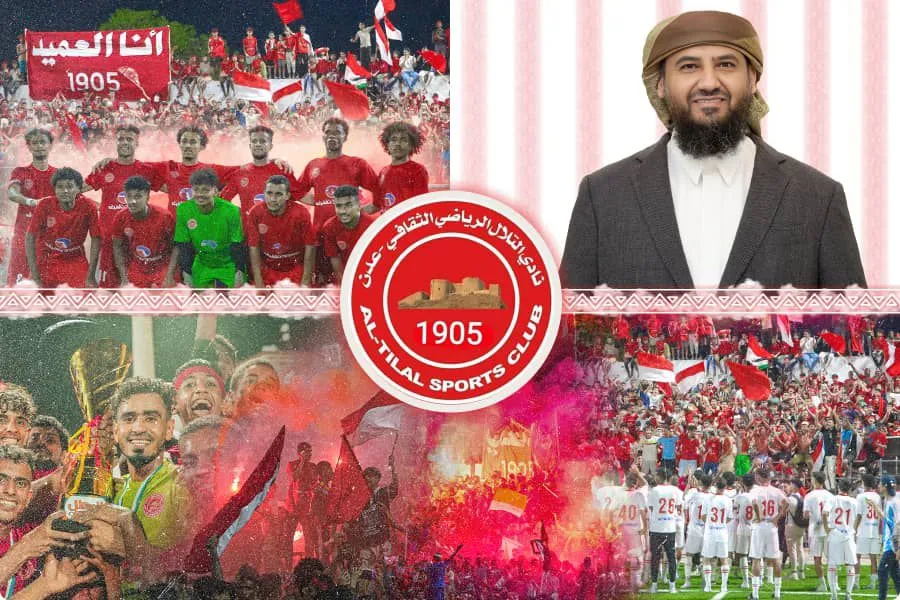 نادي التلال الرياضي يعلن تعيين عبدالرحمن المحرّمي رئيساً فخرياً للنادي