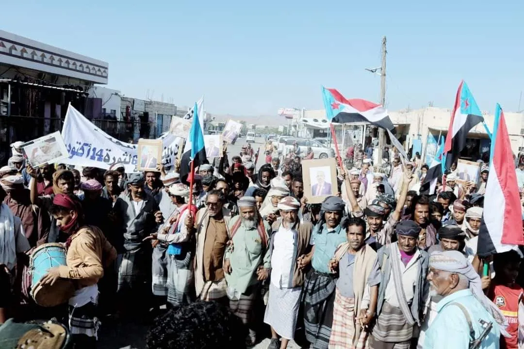 انتقالي المحفد ينظم مسيرة جماهيرية احتفالا بذكرى ثورة 14 أكتوبر