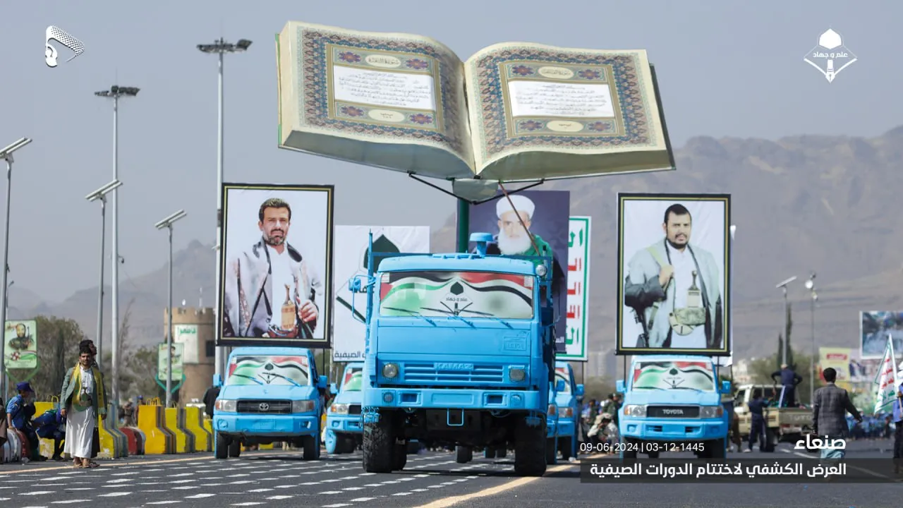 جهاز الأمن الوقائي.. خزنة أسرار الحوثية وذراع عملياتها المشبوهة، قيادته وطبيعة تنظيمه