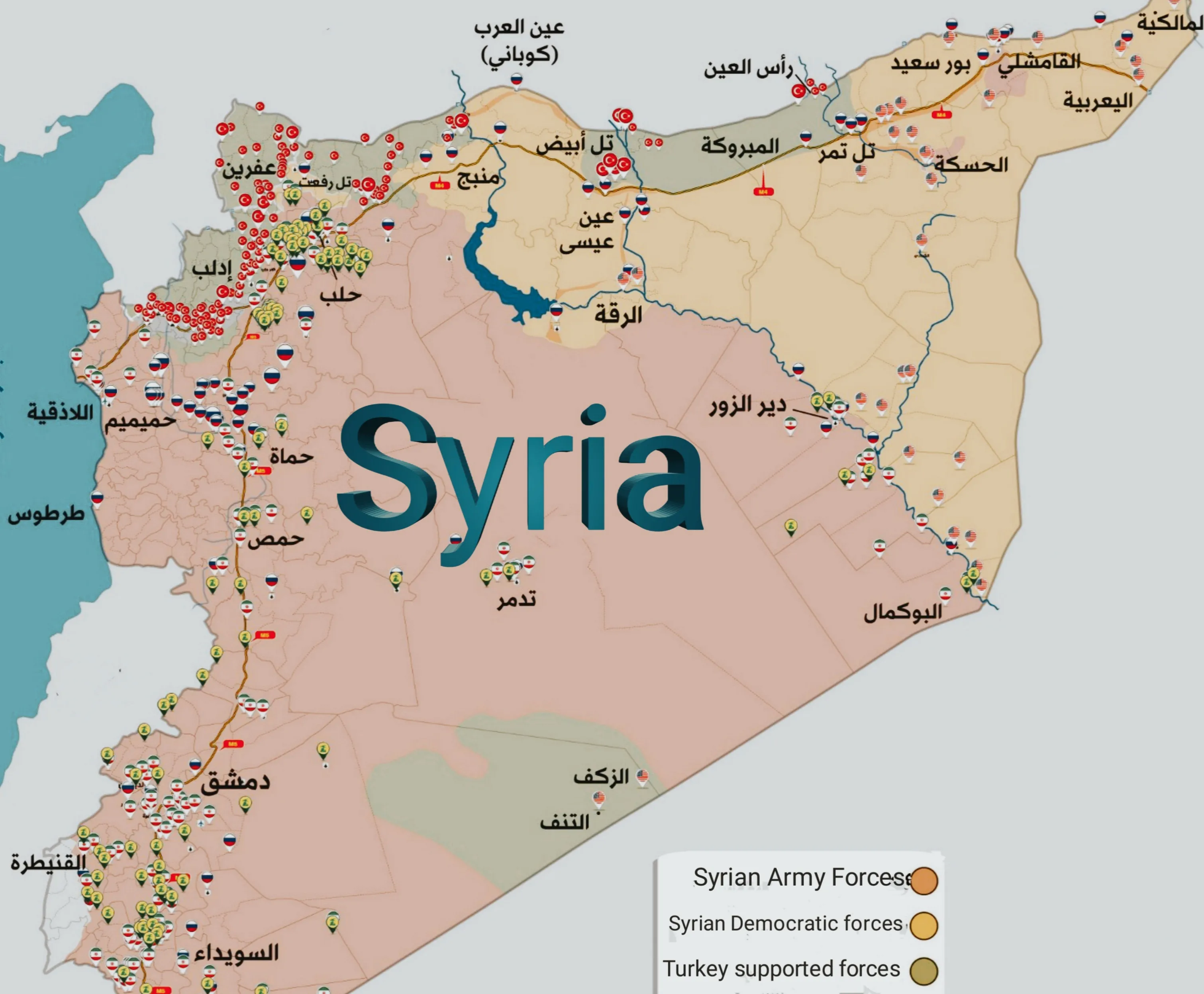 Syria between East, West and Gulf mueadala