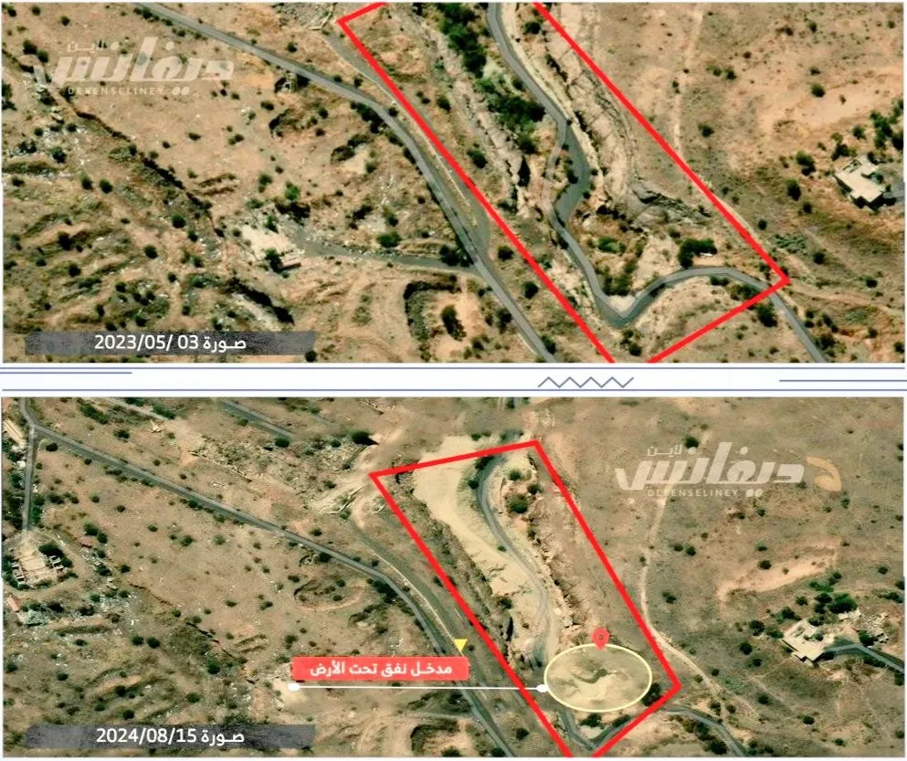 صور الأقمار الصناعية تكشف توسعاً حوثياً في قاعدة فج عطان بصنعاء