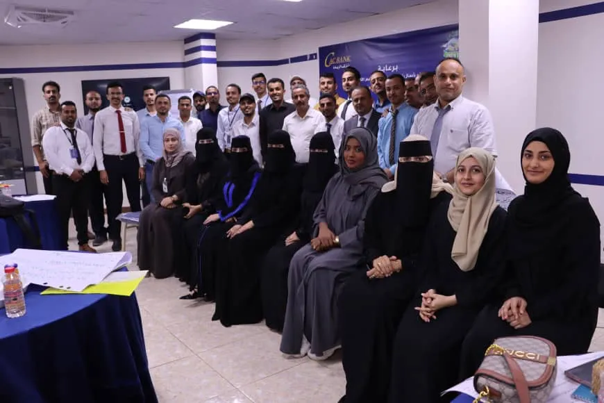 كاك بنك ينظم ورشة عمل بمناسبة يوم الأرض العالمي، تحت عنوان \"مسؤوليتنا نحو بيئة مستدامة\"
