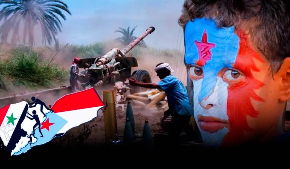 إرادة شعب الجنوب صمود ووعي