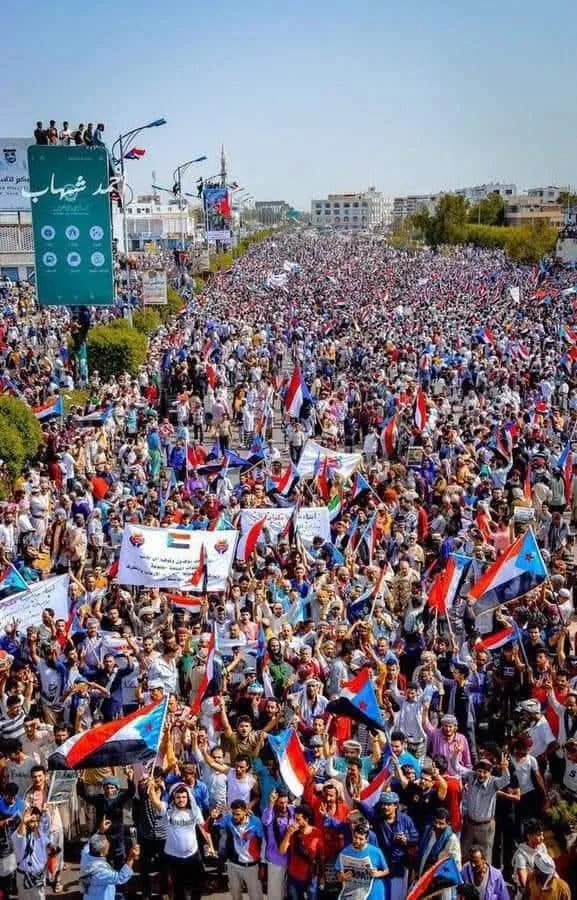 Position Statement: Respect for the South Is Built on Respect of Its  Sovereignty