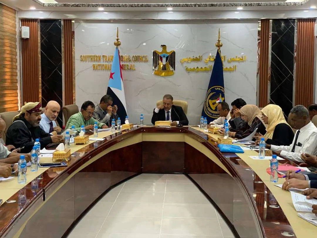 Advisory Council Addresses the Political Scene and Economic Situation in the South