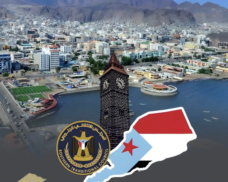 تمكين الجنوب يسد الفراغ ويعزز الاستقرار