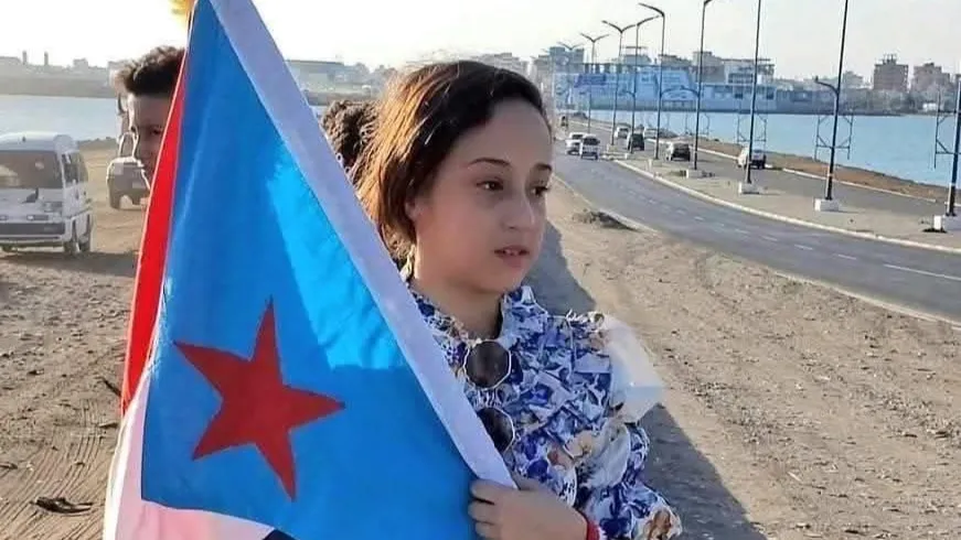 The South، Between the deprivation from Services and its People’s Will to Restore its state