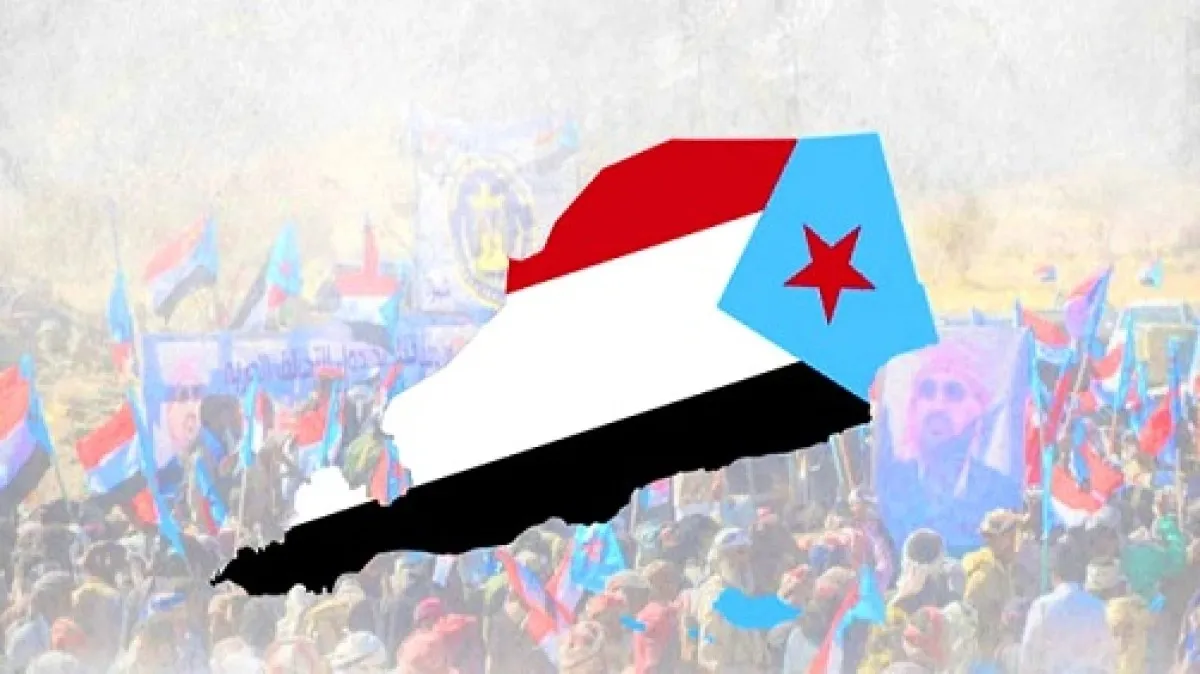 الجنوب بين رهانات قوى الاحتلال ومعركة الوعي والسيادة، سردية الوجع والنهوض