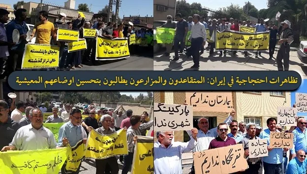 ثورة سياسية تتحدى النظام الايراني وتلتقي بقرار الكونغرس