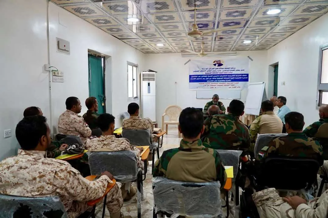 برعاية اللواء المحرمي اختتام الدورة التدريبية لمأموري الضبط القضائي في قوات العمالقة الجنوبية