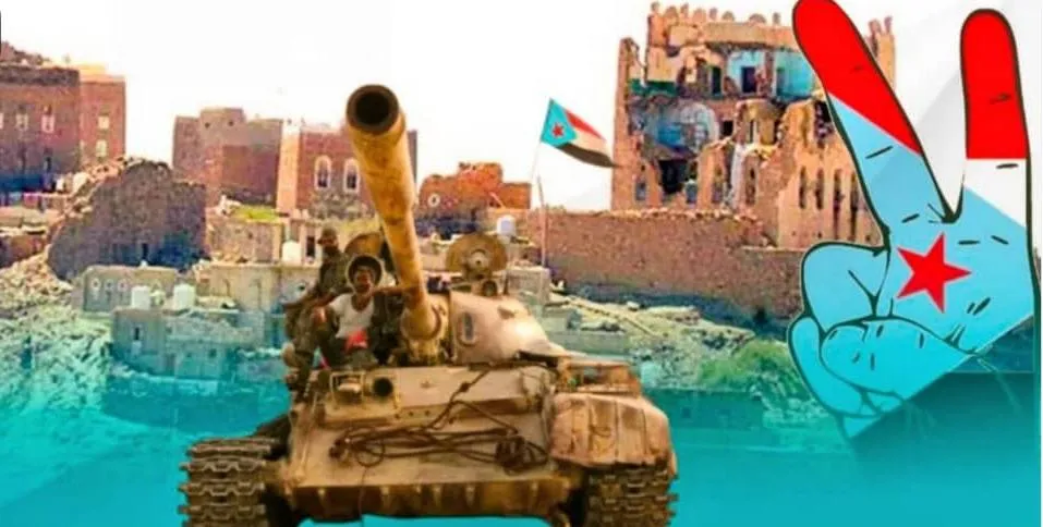 الذكرى العاشرة لتحرير الضالع.. ملحمة الجنوب التي غيرت مسار الحرب