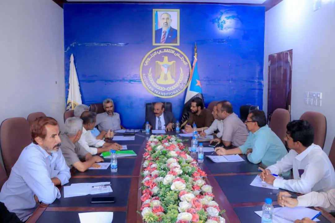 تنفيذية انتقالي شبوة تناقش الأوضاع السياسية والأمنية والاقتصادية بالمحافظة
