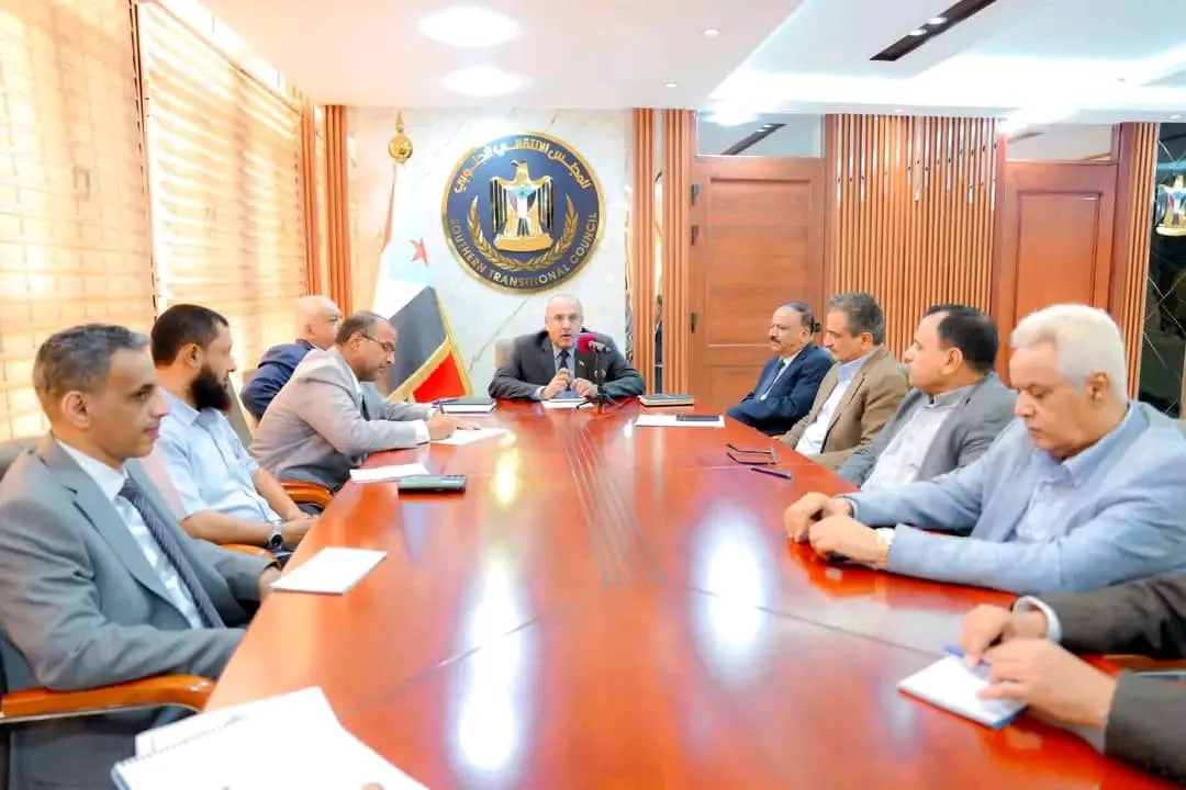 The Current Crisis in South and the Role of the Southern Transitional Council in Addressing Institutional and Economic Collapse